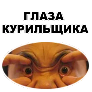 Азиаты @eeZee_stickers telegram stickers