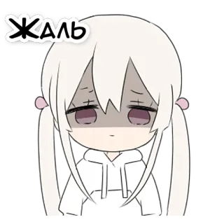 😌 ЖАЛЬ Anime, Traurig, Mädchen, Süß, Ausdruck, Cartoon whatsapp sticker