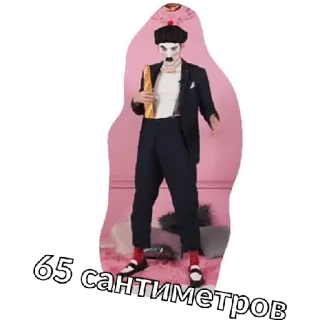 Стасян whatsapp stickers