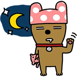💤 dessin animé, chien, sommeil, lune, nuit, oreiller, bonne nuit whatsapp sticker