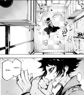 🌟 Меня... Manga, Sen, Pokój, Anime, Ciemny telegram sticker