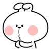 🥺