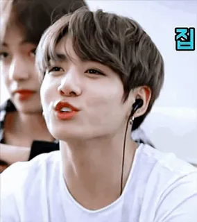 🖤 집 K-pop, Jungkook, BTS, Idol, Cantor, Música telegram sticker