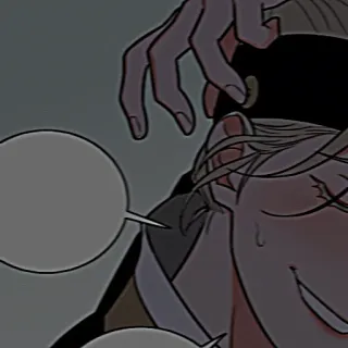 😏 telegram sticker