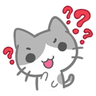 ❓ 猫, 質問, 考えてる, 可愛い, 混乱, 動物, かわいい telegram sticker
