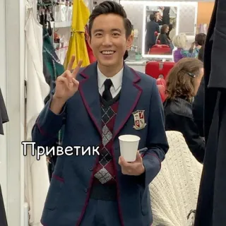 👋 Приветик signe de paix, souriant, café, tasse, acteur whatsapp sticker