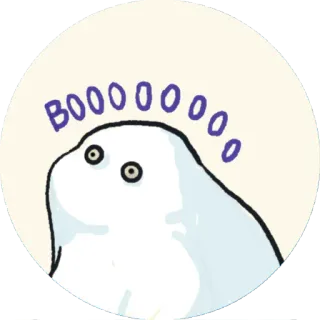 👻 BOOOOOOOO призрак, бу, хэллоуин, стикер, милый whatsapp sticker