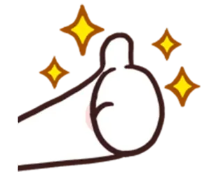 ⭕ Duim omhoog, Akkoord, Positief, Oké, Goed, Goedkeuring whatsapp sticker