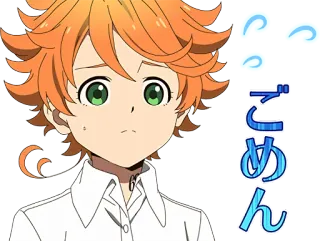 🤓 Emma The Promised Neverland ごめん Anime, The Promised Neverland, Emma, Desculpa, Desculpa, Fofo whatsapp sticker