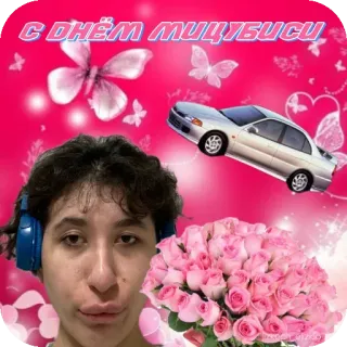 Больше стиков тут: @stikery4 telegram stickers