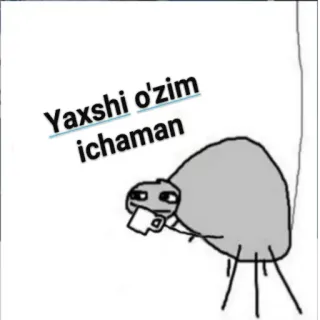 😒 Yaxshi o'zim ichaman araignée, dessin animé, boire, texte telegram sticker