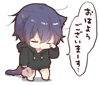 🐈‍⬛ おはようございます... anime, gato, sonolento, manhã, fofo whatsapp sticker