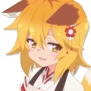 😏 Senko Helpful Fox Senko-san Anime, Raposa, Fofo, Senko, Helpful Fox Senko-san, Orelhas, Rabo telegram sticker