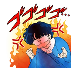 👿 zły, anime, sfrustrowany, manga, ogień whatsapp sticker
