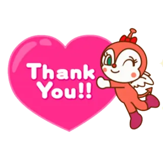 🙏 Thank You!! hati, terima kasih, malaikat, imut, sayap telegram sticker