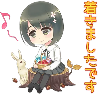 ☺️ 着きましたです fille, anime, mignon, lapin, panier, note musique whatsapp sticker