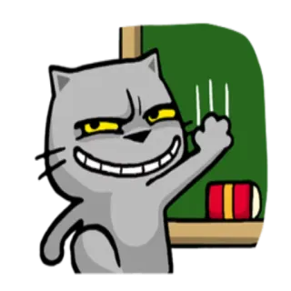 😏 telegram sticker