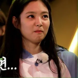 💔 면... coreano, donna, viso, persona telegram sticker