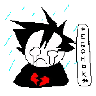 💔 wbohok dibujo, tristeza, ruptura, abstracto, emoción, desamor telegram sticker