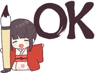 👌 OK anime, girl, OK, kimono, calligraphy, brush telegram sticker