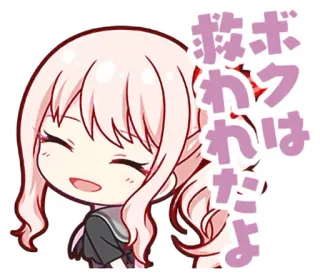 ☺️ ボクはボクだよ аниме, персонаж, улыбается, каваий whatsapp sticker