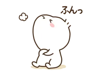 Cute Hair Shiro @waesticker whatsapp stickers