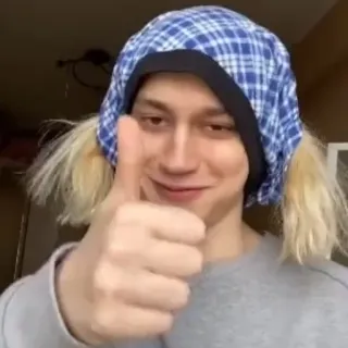 👍 pouce levé, homme, personne, sourire, content, approbation telegram sticker