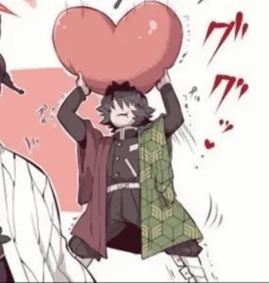 ❤️ Giyu Tomioka Demon Slayer 动漫, 爱心, 富冈义勇, 鬼灭之刃 whatsapp sticker