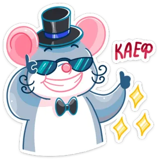 😎 КАЕФ rato, desenho animado, óculos de sol, chapéu, brilho, feliz whatsapp sticker