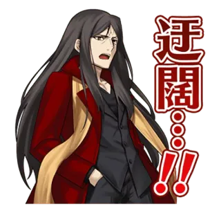 😤 迅 闊 telegram sticker
