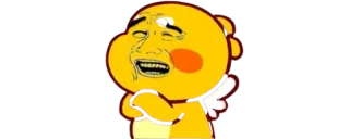 🔰 telegram sticker