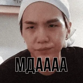 🤨 МДАААА meme, reaction, russian, expression, mood, annoyance telegram sticker