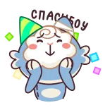 🥳