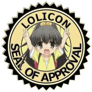 👍 LOLICON
SEAL
OF APPROVAL telegram sticker