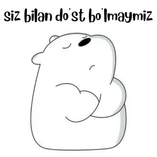 🐻‍❄️ siz bilan do'st bo'lmaymiz ours, dessin animé, triste, citation, illustration whatsapp sticker