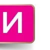📹