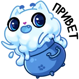Зимний Котялок (@TgSticker) telegram stickers