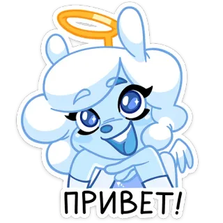 👋 ПРИВЕТ! thiên thần, lời chào, hào quang, dễ thương, hoạt hình, vui vẻ, thân thiện, thỏ telegram sticker