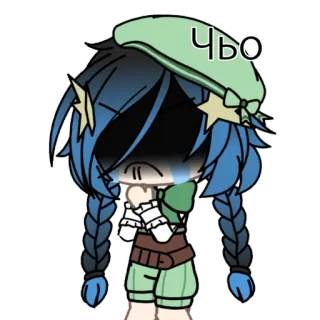 🥺 ЧЬО anime, piangere, triste, emozionale, personaggio, gacha telegram sticker