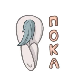👋 COKA sticker, zittend, karakter, coka, schattig telegram sticker