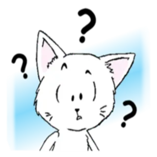 ❓ chat, animal, mignon, autocollant, dessin animé telegram sticker