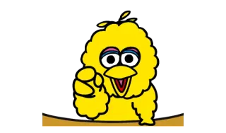 😝 Big Bird Sesame Street บิ๊กเบิร์ด, เซซามีสตรีท, นกสีเหลือง, การ์ตูน, ตัวละคร telegram sticker