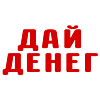 🔻