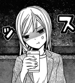 😠 ス Anime, Manga, Mädchen, Wütend, Handy, Japanisch telegram sticker