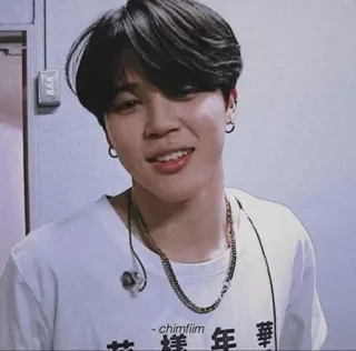 🍃 - chimfiim - 茄葉年華 kpop, jimin, bts, asia, senyum, penyanyi, idola, pria whatsapp sticker