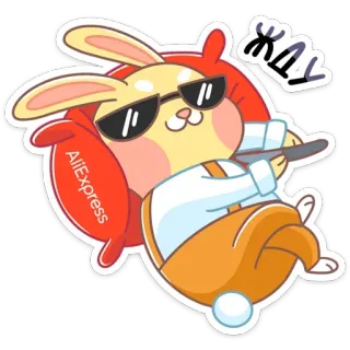 😎 AliExpress rabbit, cartoon, aliexpress, sunglasses, pillow, casual telegram sticker