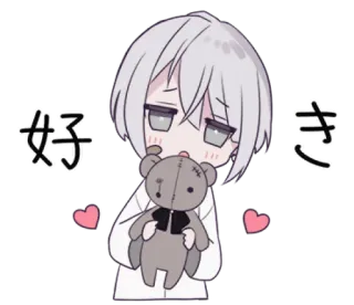 🍙 好き Anime, Niedlich, Herzen, Teddybär, Kawaii telegram sticker