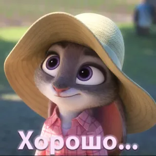 ☺️ Judy Hopps Zootopia Хорошо... bunny, cartoon, animated, hat, character, cute whatsapp sticker