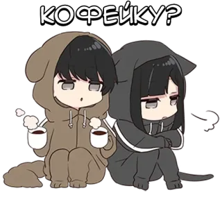 🌟 КОФЕЙКУ? anime, coffee, cute, chibi, animals, cartoon telegram sticker