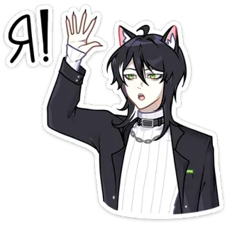 👋 Я! 애니메이션, 고양이 귀, 손 흔들기, 만화, 캐릭터, 러시아 telegram sticker